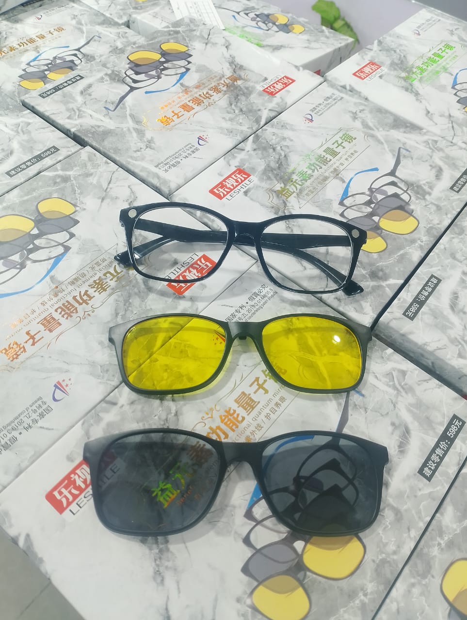 2 in 1 Glasses Uv Glasses. With Premium Box.